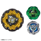 Takara Tomy Beyblade X CX-11 Emperor Mite Deck Set