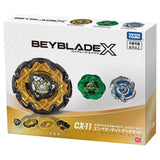 Takara Tomy Beyblade X CX-11 Emperor Mite Deck Set
