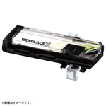 Takara Tomy Beyblade X BX-09 BeyBattle Pass