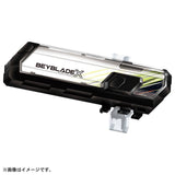 Takara Tomy Beyblade X BX-09 BeyBattle Pass