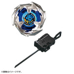 Takara Tomy BeybladeX BX-01 Starter Dran Sword 3-60F