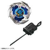 Takara Tomy BeybladeX BX-01 Starter Dran Sword 3-60F