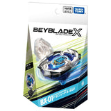 Takara Tomy BeybladeX BX-01 Starter Dran Sword 3-60F