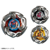 Takara Tomy Beyblade X BX-16 Random Booster Viper Tail Select