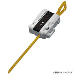 Takara Tomy Beyblade X BX-15 Leon Claw 5-60P Starter Set