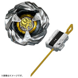 Takara Tomy Beyblade X BX-15 Leon Claw 5-60P Starter Set