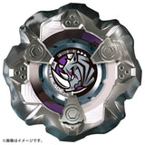 Takara Tomy Beyblade X Booster Rhino Horn 3-80S BX-19
