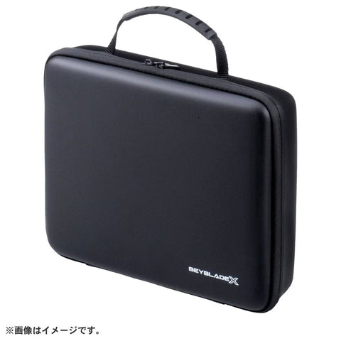 Beyblade BX-25 Gear Case (Black)