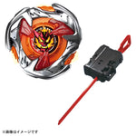 TAKARA TOMY Hells Hammer 3-70H Beyblade X Starter UX-02