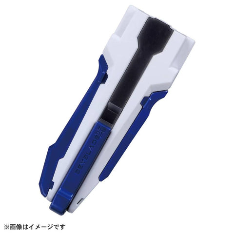 Beyblade X BX-29 Custom Grip White
