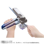 Beyblade X BX-29 Custom Grip White