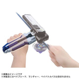 Beyblade X BX-29 Custom Grip White