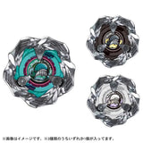 Takara Tomy Beyblade X BX-36 Random Booster Whale Wave Select