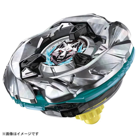 Takara Tomy Beyblade X UX-08 Starter Silver Wolf 3-80FB