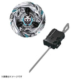 Takara Tomy Beyblade X UX-08 Starter Silver Wolf 3-80FB