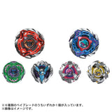 Takara Tomy Beyblade X CX-08 Random Booster Vol.7