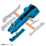 Beyblade X BX-42 Rubber Custom Grip (Blue)