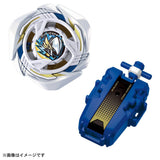 Takara Tomy Beyblade X UX-20 Starter GloryValkyrie LF