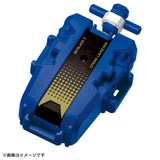 Takara Tomy Beyblade X UX-20 Starter GloryValkyrie LF