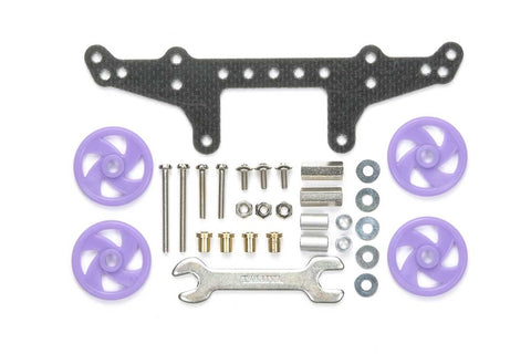 Tamiya 15425 FRP Rear Double Roller Stay (w 19mm LowFric Rollers)