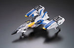 RG FX-550 Skygrasper Launcher/Sword Pack
