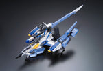 RG FX-550 Skygrasper Launcher/Sword Pack