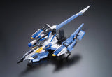 RG FX-550 Skygrasper Launcher/Sword Pack