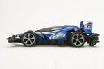 Tamiya Mini 4wd 18701  REV Series Aero Avante (AR Chassis)