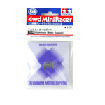 Tamiya Mini 4wd 15149 Aluminum Motor Support