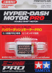 Tamiya Mini 4wd 15375 Hyper-Dash Pro Motor