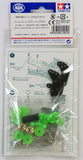 Tamiya Mini 4wd 15450 GP.450 AR Chassis First Try Parts Set