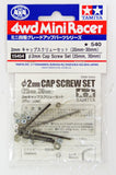 Tamiya Mini 4wd 15454 GP.454 2mm Cap Screw Set (25mm/30mm)