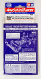 Tamiya Mini 4wd 15514 Basic Tune-Up Parts Set for FM-A Chassis