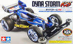 Dyna Storm RS (SuperII)