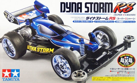 Dyna Storm RS (SuperII)