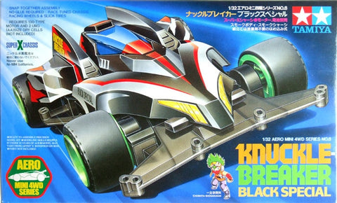 Knuckle Breaker (SuperX)