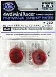 HG Aluminum Deep Rim Wheels Red (2pcs)