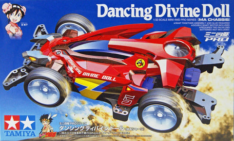 Dancing Divine Doll (MA)