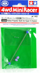 Tamiya Mini 4wd 15234 Hollow Propeller Shaft Super X, XX, FM-A Chassis