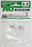 Tamiya Mini 4wd 10307 AO-10307 Mini 4WD 2mm Spring Washer (20pcs)