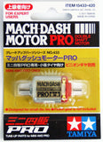 Tamiya Mini 4wd 15433 Mach-Dash Pro Motor