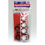 Low Height Tire & Wheel Set (Dish)