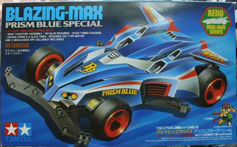 Blazing Max Prism Blue Special (VS)
