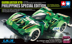 Tamiya Mini 4wd 95475 Jr Gunbluster XTO Philippines Special Edition