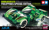 Tamiya Mini 4wd 95475 Jr Gunbluster XTO Philippines Special Edition