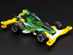 Tamiya Mini 4wd 18099 Ray Spear (VZ chassis)
