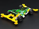 Tamiya Mini 4wd 18099 Ray Spear (VZ chassis)