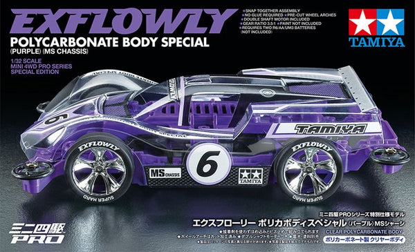 Tamiya Mini 4wd 95571 Exflowly Polycarbonate Body Special (Purple