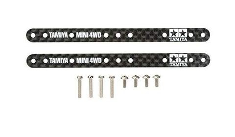 Tamiya Mini 4wd 15495 HG Carbon Reinforced Plate Set (1.5mm)