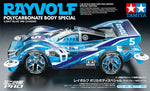 Tamiya Mini 4wd 95572 Rayvolf Polycarbonate Body Special (Light Blue) (MS Chassis)